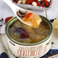 海参银耳羹180g*4罐