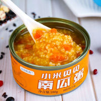 小米贝贝南瓜粥180g*4罐