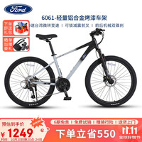 福特 山地自行车男士成人女青少年变速单车 LM360 骑士灰黑M码27速 LM360-骑士灰黑-27速-线拉碟刹
