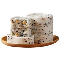 坚果八珍糕80包