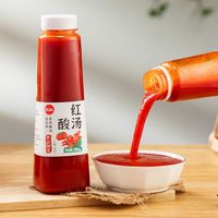 贵州特产红酸汤500g*4 瓶