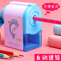 迪斯熊 铅笔削笔器自动削铅笔器转笔卷笔刀手摇手动儿童小学生小型便携式销笔机剥笔绞笔旋笔钻笔刨笔刀文具用品批发
