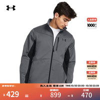 安德玛 UNDERARMOUR）秋冬Shield男子户外运动夹克1321438 桃灰色015 L