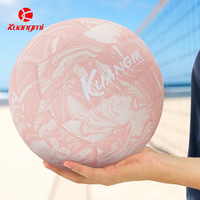 狂迷 五花肉排球 青少年男女学生中考5号专用训练比赛软排沙滩排球