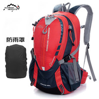 鹰图 INOXTO 登山包25L大容量户外旅行野营徒步双肩包骑行包441B红色