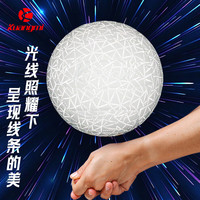 狂迷 反光线条排球青少年男女学生中考5号专用训练比赛软排沙滩排球