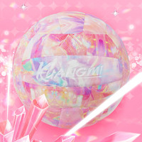 狂迷 钻石扎染排球青少年男女学生中考5号专用训练比赛软排沙滩排球