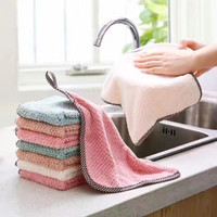 湃优品 PYP-077 珊瑚绒抹布 25*25cm 2条装 不沾油不掉毛 可挂式