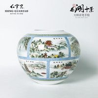 【大师作品】红官窑大师系列纯手绘陶瓷大号花瓶西湖十景