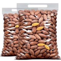康之悠品 香榧香子 香榧果 250g 袋装