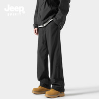 JEEP SPIRIT吉普冲锋裤男春秋季三防休闲裤子男户外宽松直筒长裤 24111黑色 常规 4XL (175-190斤)