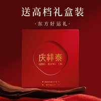 崖柏手串真品太行山天然陈化高油木质盘玩手串女收藏级文玩手链男