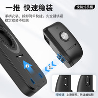 优篮子 O-LOCK磁吸快拆手机壳 蓝牙助拍手柄 iPhone15Pro/Max
