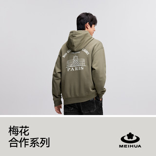 超值购03丨森马卫衣运动风装冬季印花连帽上衣宽松休闲潮 B款女圆领-红色调 M