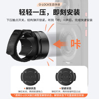 优篮子 O-LOCK磁吸快拆 蓝牙助拍手柄 骑行支架绑带款 手机配件
