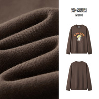 超值购03丨森马卫衣运动风装冬季印花连帽上衣宽松休闲潮 B款男圆领-深咖啡 XS