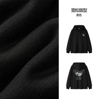 超值购03丨森马卫衣运动风装冬季印花连帽上衣宽松休闲潮 C款男连帽-黑色 XXL