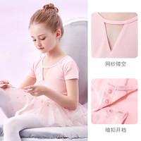 舞东方 E．Dance 芭蕾舞连体服 YB8114 儿童舞蹈服