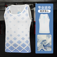 力为 LEEVy 男款运动背心 G81124