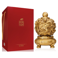 MOUTAI/茅台 礼盒装 酱香型白酒 飞天茅台茶叶罐 500ml 53度
