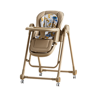 dodoto 儿童餐椅摇椅婴幼儿双层餐盘可坐躺吃饭座椅S700