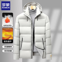 罗蒙（ROMON）亮面连帽棉服男2025冬季保暖面包服棉衣外套男士棉袄子男装 白灰 M