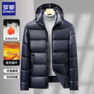 罗蒙（ROMON）亮面连帽棉服男2025冬季保暖面包服棉衣外套男士棉袄子男装 白灰 M