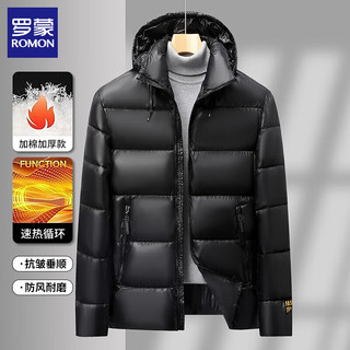 罗蒙（ROMON）亮面连帽棉服男2025冬季保暖面包服棉衣外套男士棉袄子男装 白灰 M