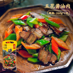 金字 酱肉 260g 包装