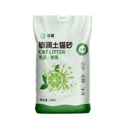 沃趣 猫砂2.0升级版无尘猫砂膨润土清香型猫砂高效除臭10kg易储存 10kg