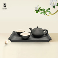 陆宝 书香品茗茶礼 陶瓷茶具套装 一壶两杯+茶托+活水球