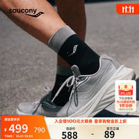 saucony 索康尼 火鸟4跑鞋男透气减震支撑跑步鞋慢跑运动鞋 灰  44