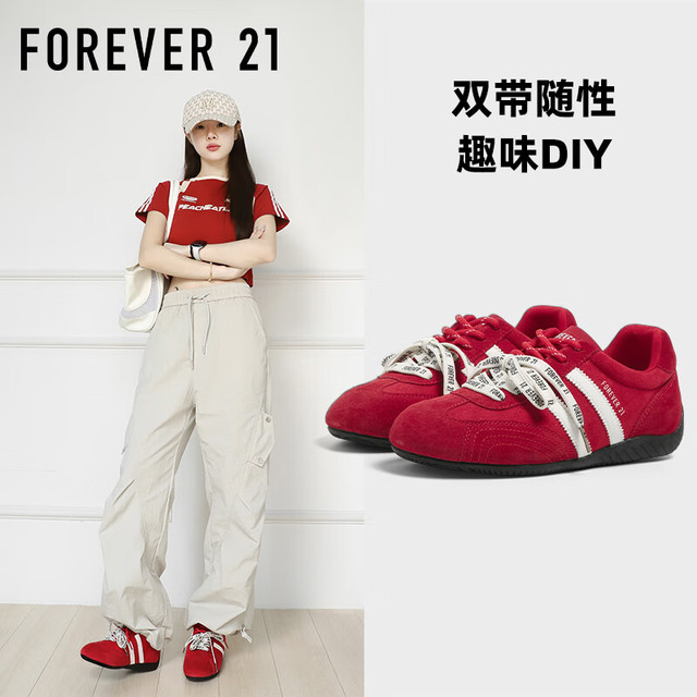 FOREVER 21 FOREVER21豹纹棕德训鞋内增高女款2025新款秋季