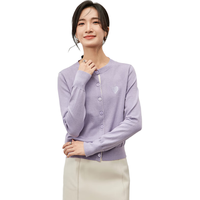 尚都比拉秋季撞色内门襟爱心刺绣圆领针织开衫女上衣 柔紫色 M