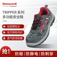 霍尼韦尔 Honeywell 劳保鞋 钢头 反毛皮+网布 双密度聚氨酯 防静电防砸防刺穿 安全鞋 SP2010512
