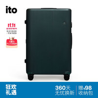 艾拓 ITO 拉杆箱 PISTACHIO适度轻旅行箱 PC条纹行李箱包 静音万向轮登机箱 森绿 28英寸