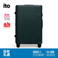 艾拓 ITO 拉杆箱 PISTACHIO适度轻旅行箱 PC条纹行李箱包 静音万向轮登机箱 森绿 28英寸