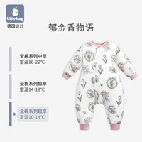 little tiny宝宝纯棉睡袋婴儿恒温秋冬款夹棉儿童春季加厚睡衣四季大童防踢被 奇洛维斯回信（18-22℃)纯棉中厚 M码（建议身高80-95cm）