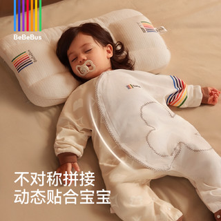 BeBeBus婴儿睡袋春秋冬恒温儿童四季通用暖宝宝pro防踢被
