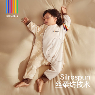 BeBeBus婴儿睡袋春秋冬恒温儿童四季通用暖宝宝pro防踢被