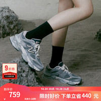 new balance NB9060官方老爹鞋男鞋女鞋厚底增高小象蹄休闲运动鞋