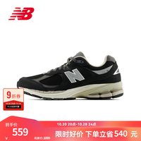 new balance NB官方男鞋女鞋百搭舒适复古潮流运动休闲鞋 黑色 M2002RNC
