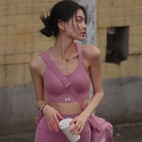 百亿补贴：安德玛 Uplift 女子瑜伽普拉提高强度运动Bra