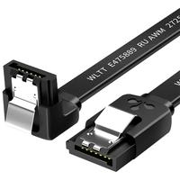 山泽SATA3.0数据线连接机械SSD固态硬盘传输转换延长带供电台式电脑主板软弯头老式 光驱DVD适通用串口sata线