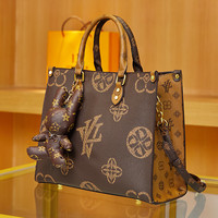 酷奇袋鼠 女士单肩斜挎包 2023夏季新款