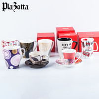 plazotta seit 1893 时尚随意陶瓷杯 401mL 单只装款式随机发
