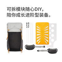 挪客户外 Naturehike氢系列双驱背负专业徒步登山包户外轻装男女士大容量旅行双肩背包 砾石灰/25L