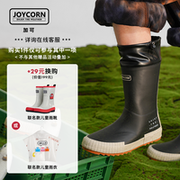 88VIP：加可 JOYCORN Joy Corn 加可 JCS29 男式时尚户外防雨橡胶胶鞋 黑色 35/36 防水