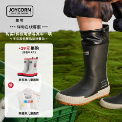 加可 JOYCORN Joy Corn 加可 JCS29 男式时尚户外防雨橡胶胶鞋 黑色 35/36 防水