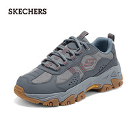 斯凯奇（Skechers）【成毅同款】男鞋户外登山鞋云屿闪穿减震徒步鞋透气运动鞋237420